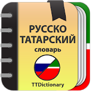 slovar tatar