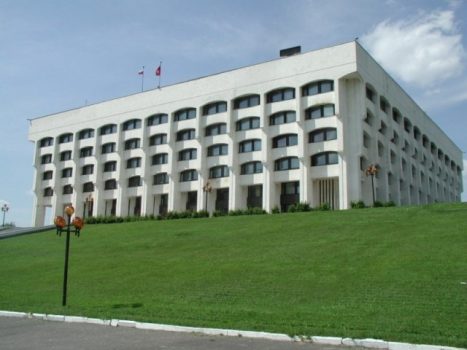 Здание Администрации Владимирской области