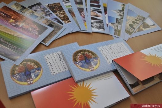 История езидского народа в открытках