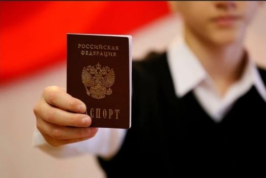 получении детьми гражданства РФ